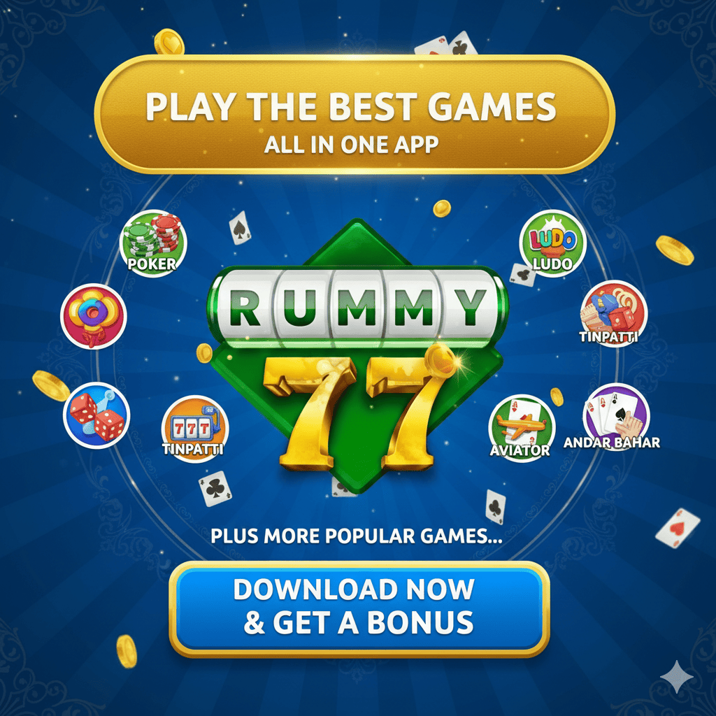 GAMES IN RUMMY 77 game
