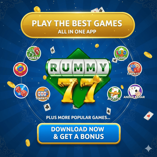 Rummy 77 game apk banner