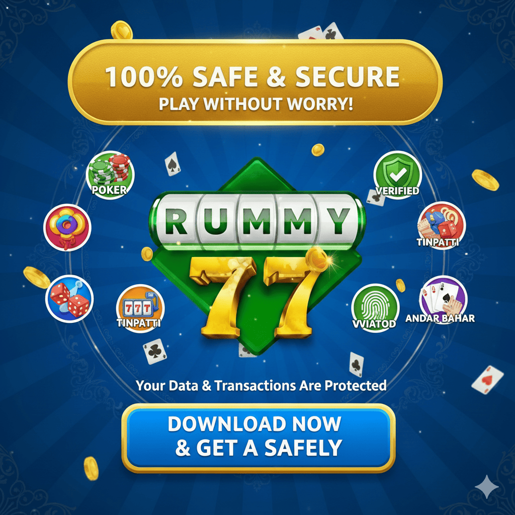 rummy 77 game is 100% safe